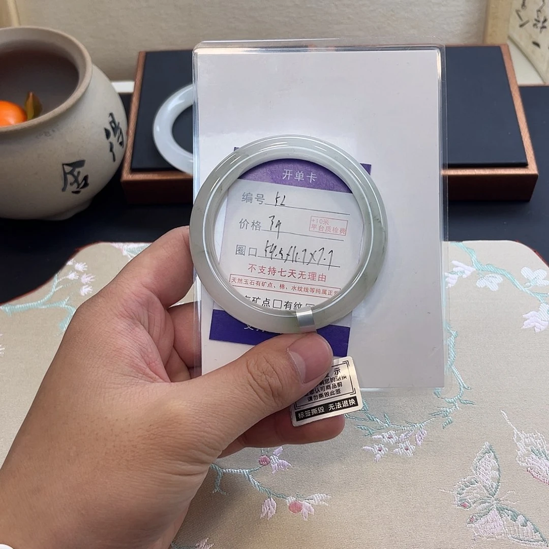 石英质玉未镶嵌手镯52