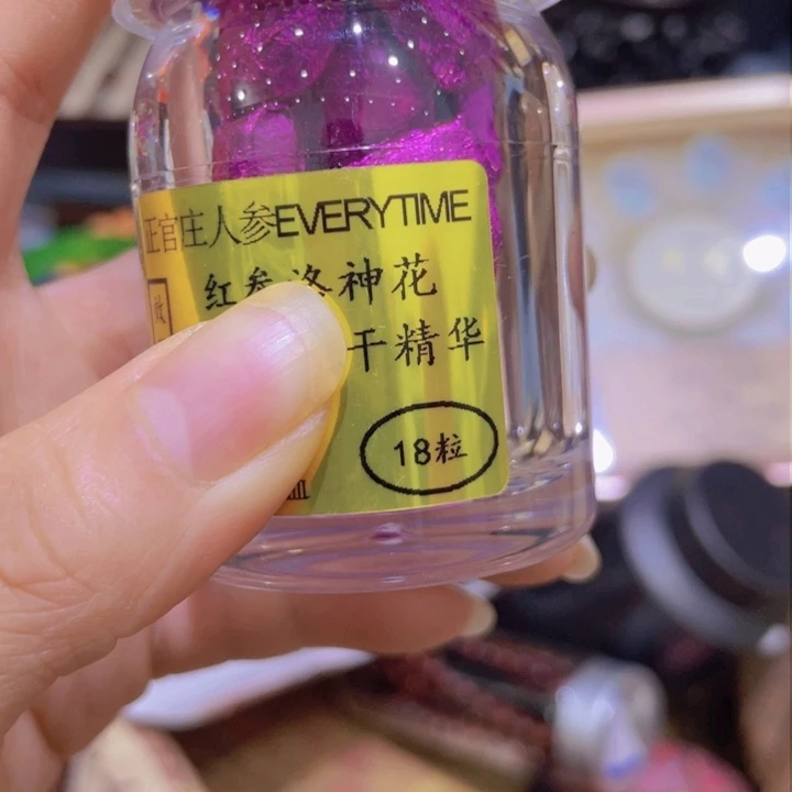 本山绿泥啦啦啦啦啦啦啦啦啦啦啦啦