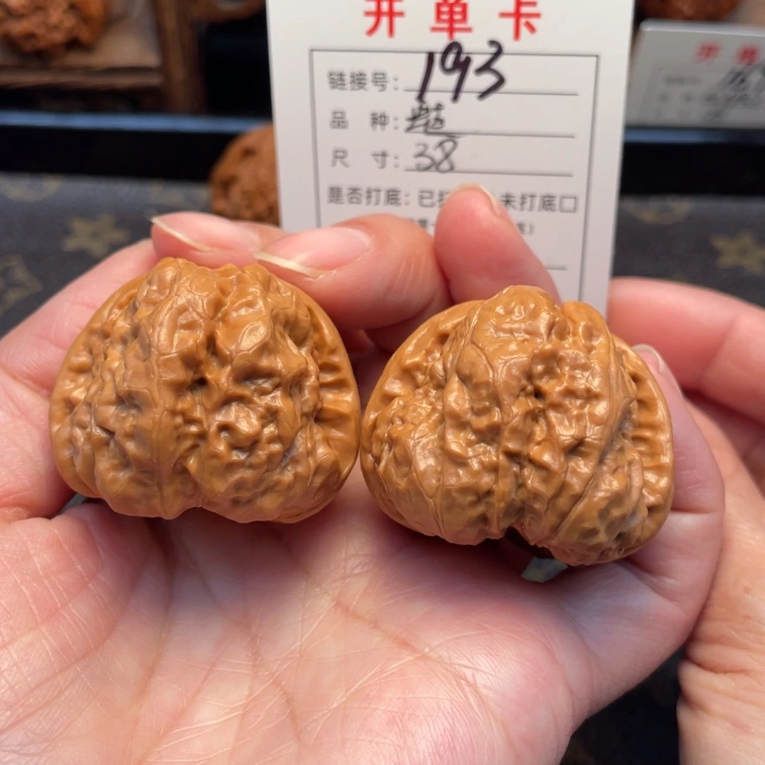 吊坠桃核文玩核桃