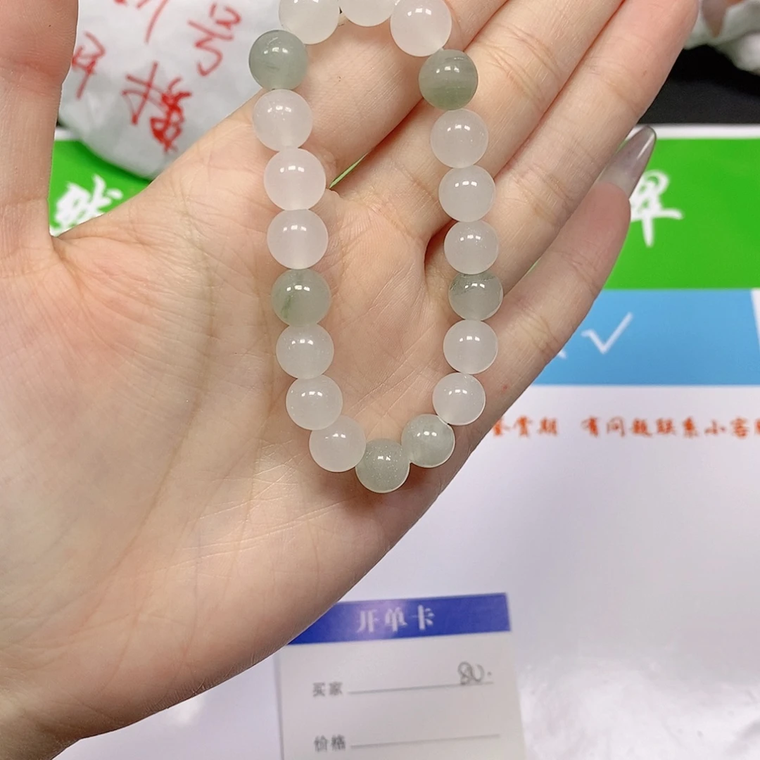 未镶嵌手镯石英质玉