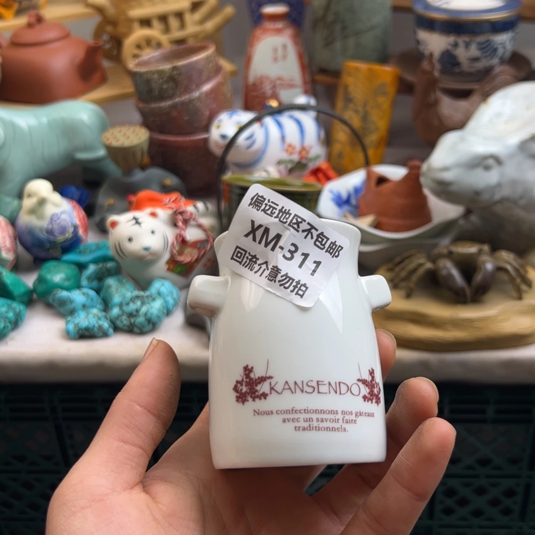 不***埃瓷片311啊啊啊啊啊啊