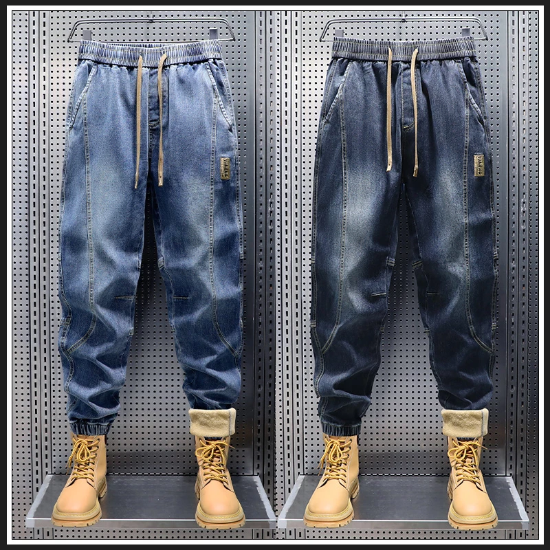 AOPAISHARK/奥派鲨秋冬男士加绒束脚牛仔裤哈伦裤松紧腰宽松裤子
