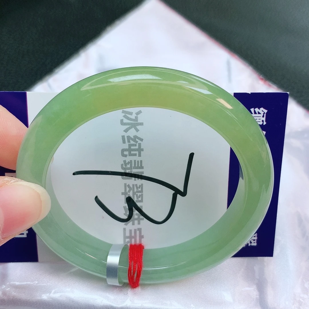 【闪购商品】翡翠手镯未镶嵌缅甸天然a货翡翠