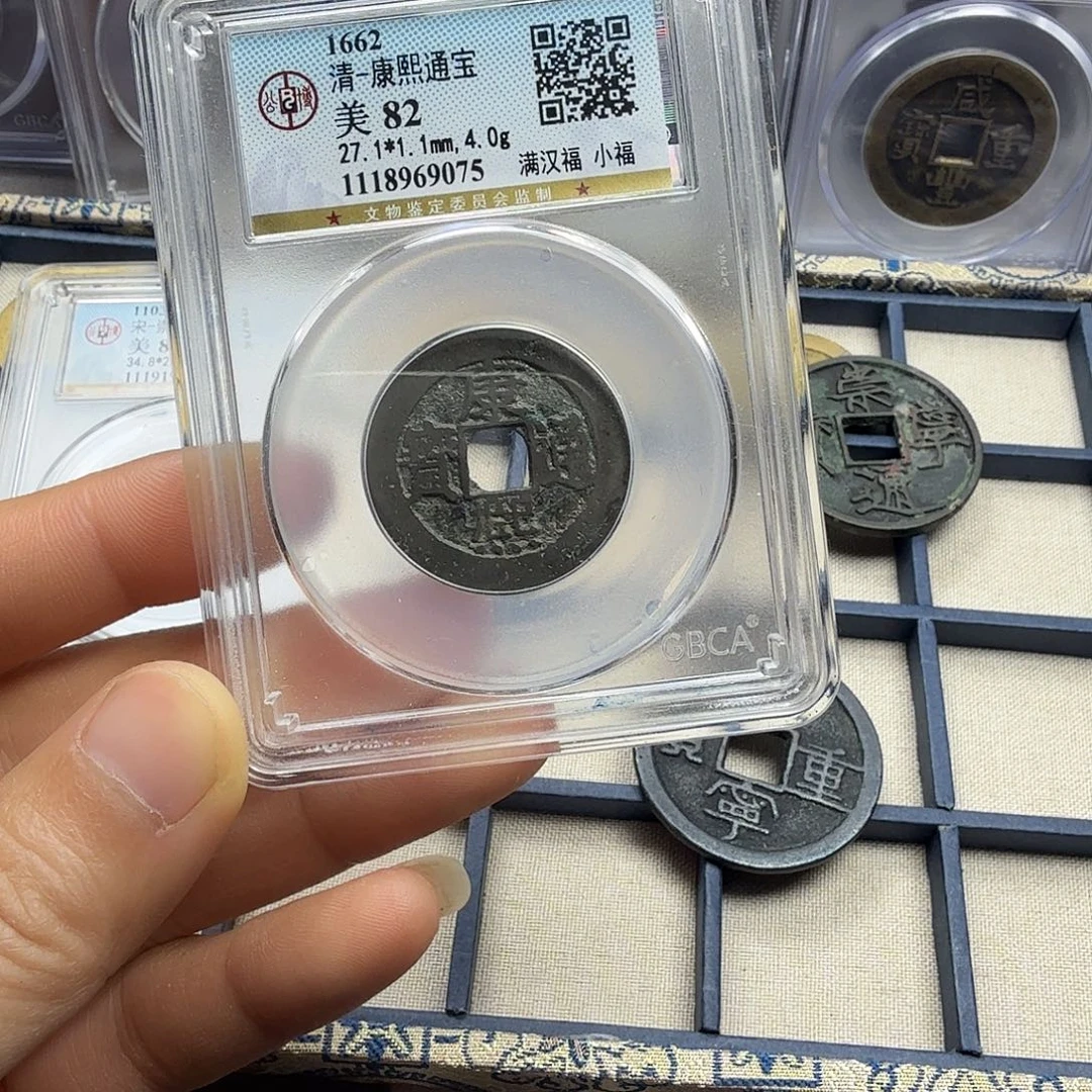 打***人铜周周康熙小福特价9075