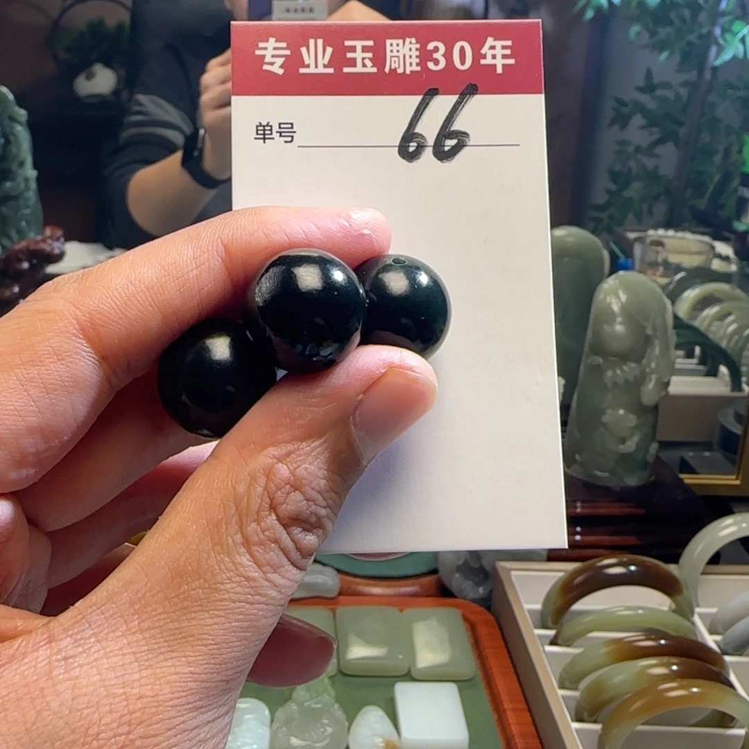 頑***主和田玉（糖玉）未镶嵌手链