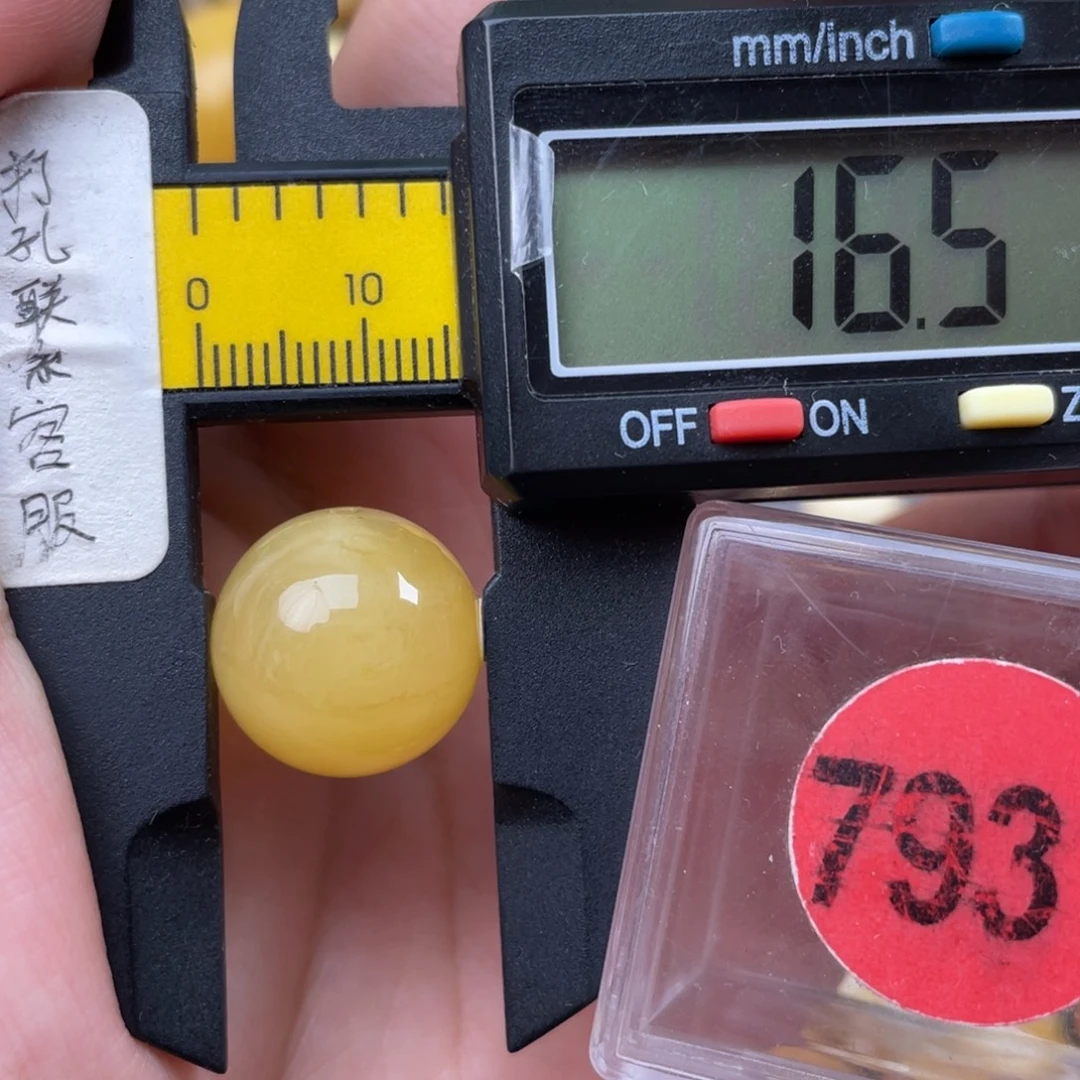 蜜蜡未镶嵌珠宝奇石微瑕