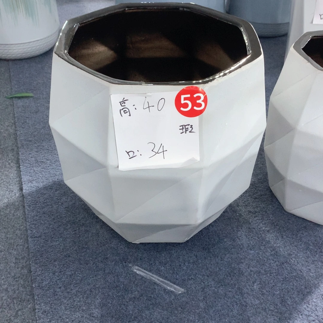 陶瓷花盆微瑕系列