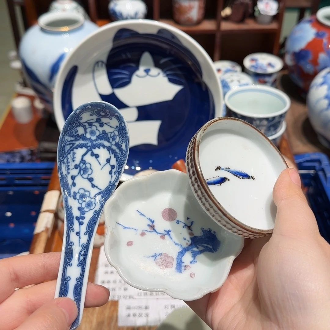 瓷片老货四十包邮 非全新