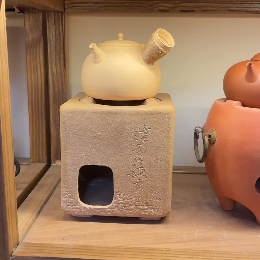 a***a陶木心炭炉+水木白5斤炭888888