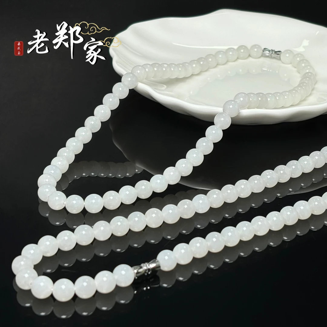 【老郑家】和田玉项链 约8mm（多样性发一件）804