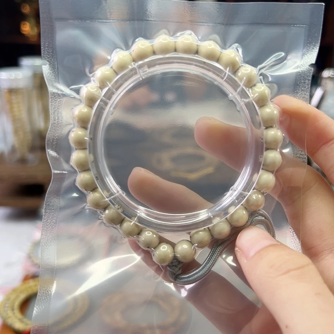 吊坠星月菩提Ll.8小龙蛋 半壁留白 老料针尖星