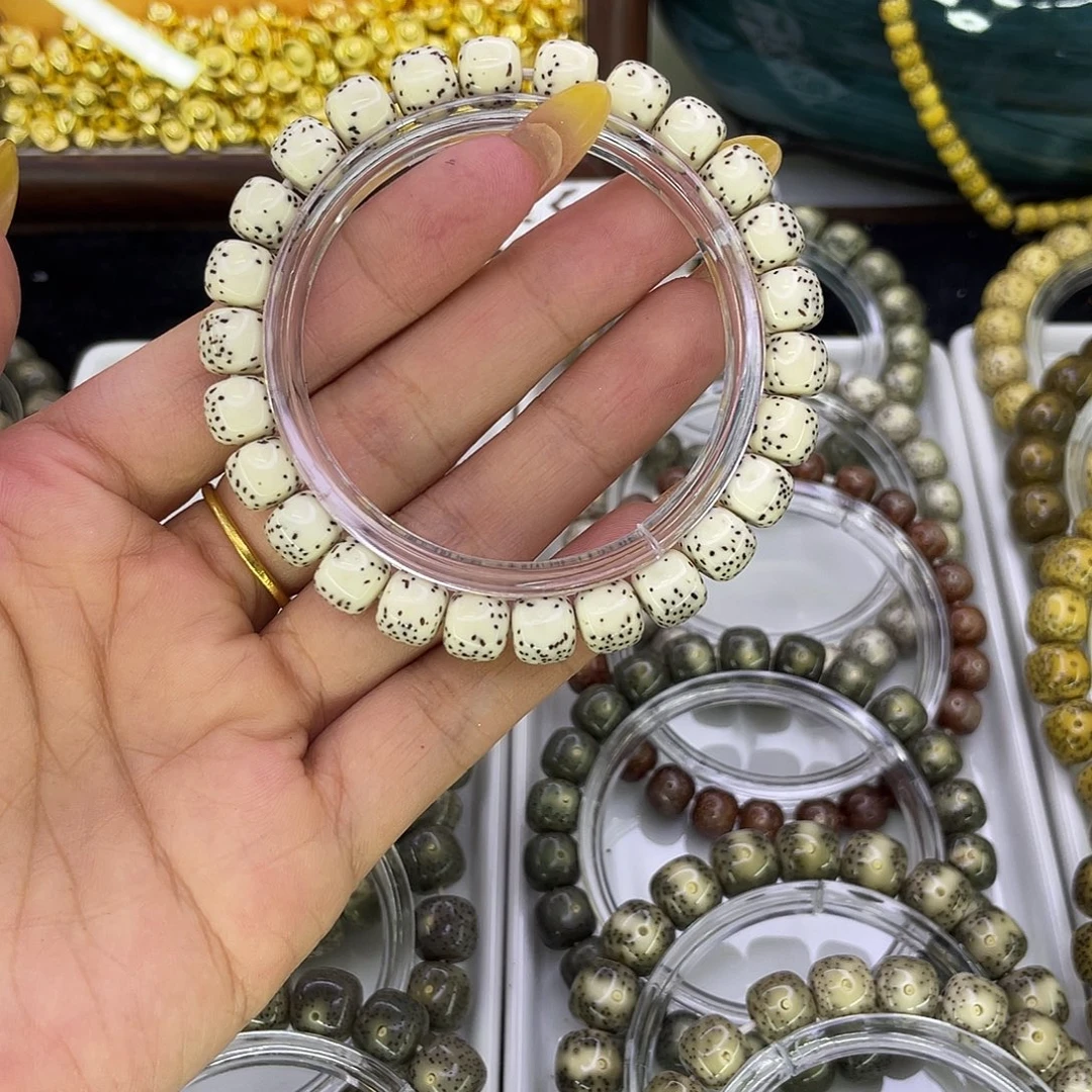 A***总吊坠星月菩提W河豚