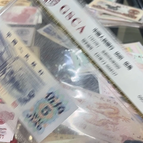 青***瓷健健康康平平安安