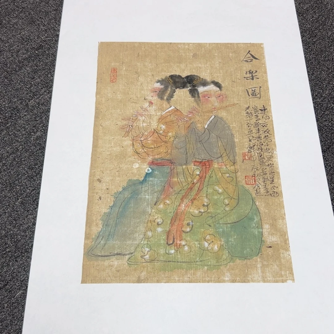 国画公进精品精品精品