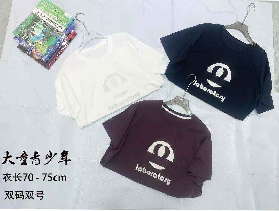 男童短袖青少年1112