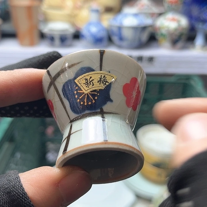 碗水滴瓷器水滴瓷器