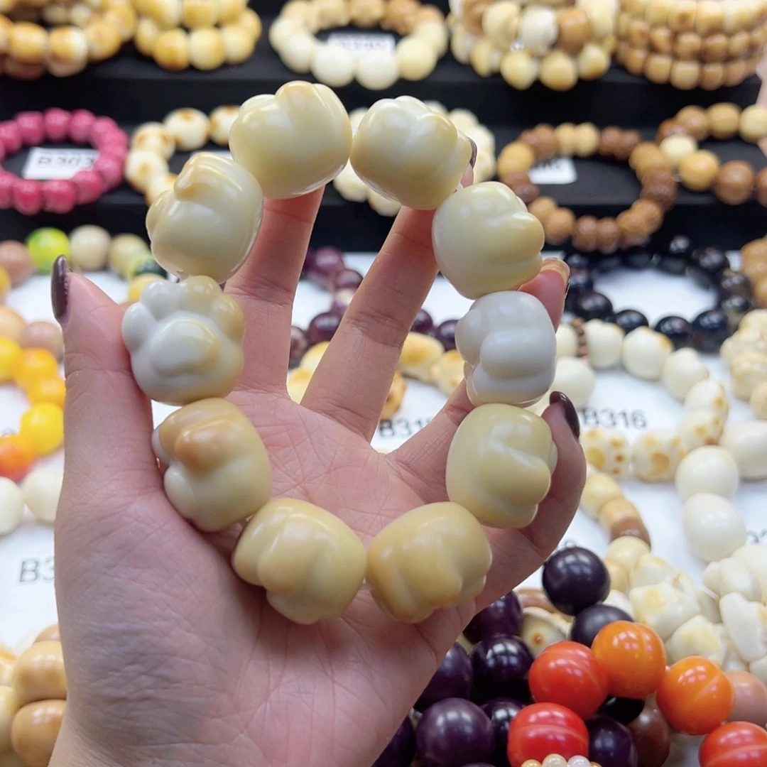 吊坠白玉菩提半壁色狗抓28卡