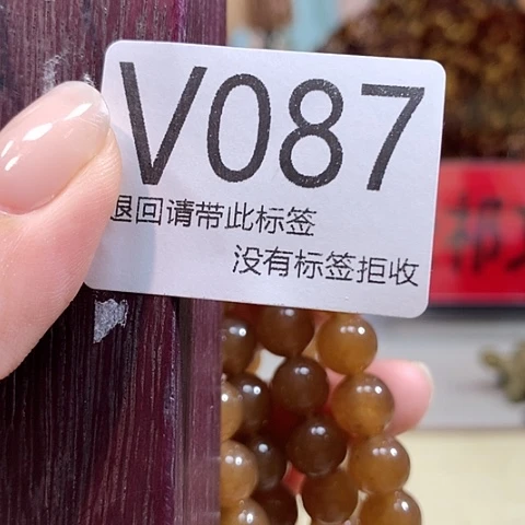 大叶紫檀（黑酸枝木类）87
