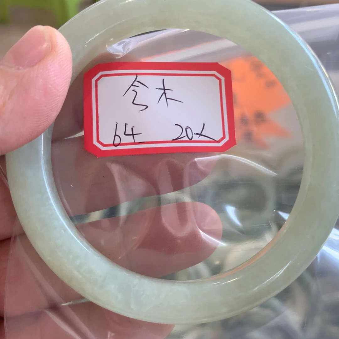 透闪石-蛇纹石玉手镯未镶嵌兮*