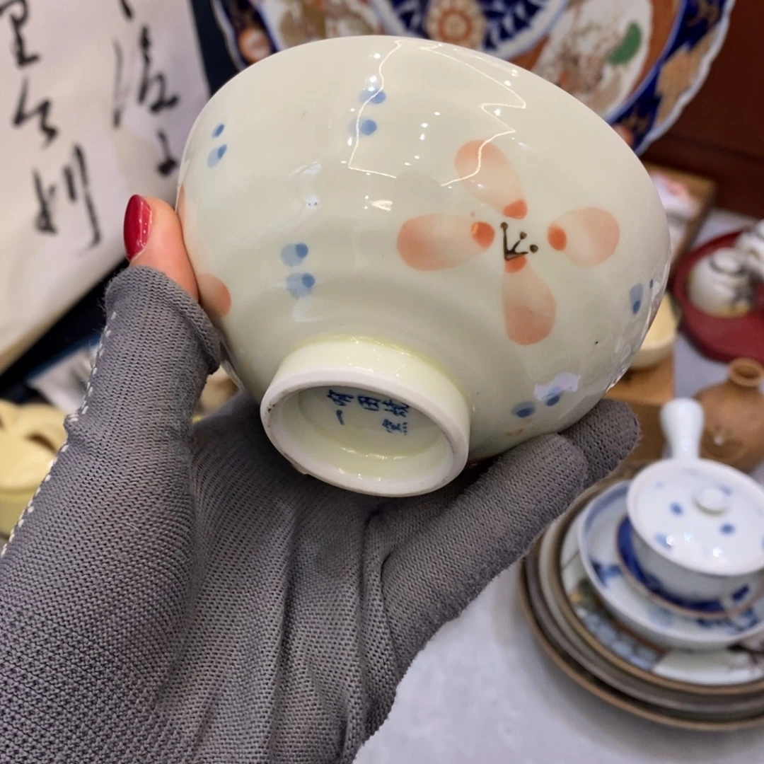 瓷片欢迎大家25包✈️…………