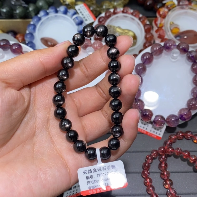 【闪购商品】辉石手链未镶嵌手链