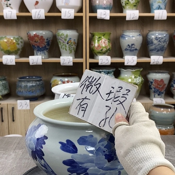 缸臻*13xc景德镇陶瓷花盆