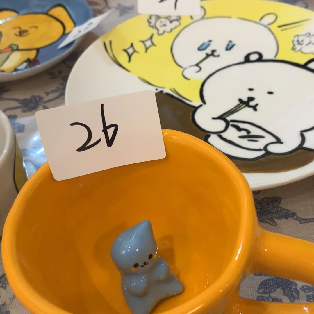 微瑕商品售出不退不换26