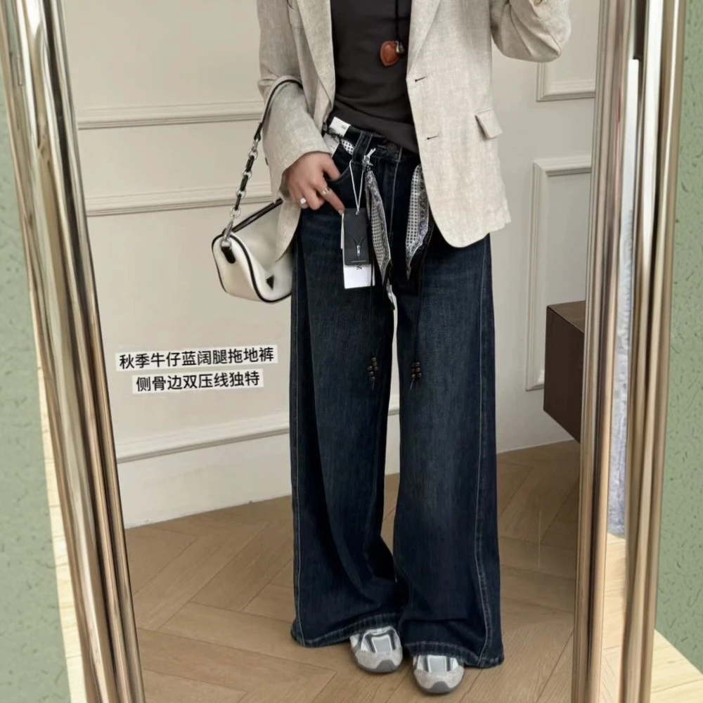 书玥家 6672【加绒加厚】线边设计时尚不单调阔腿拖地裤弹力牛仔裤