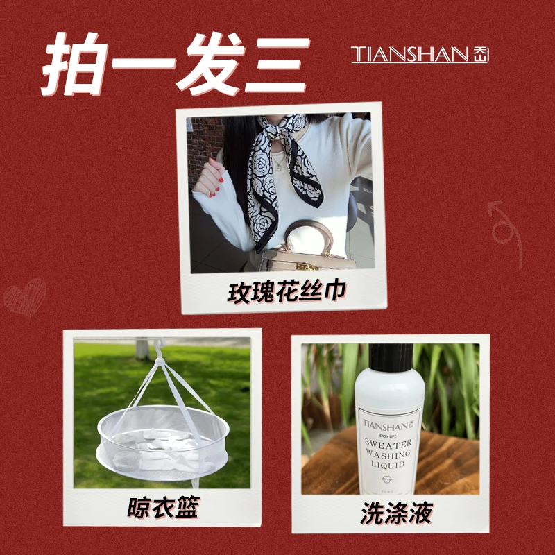 品牌【拍一发三】精品长条丝巾女春秋夏季黑色搭配衬衫丝带XRZH-5