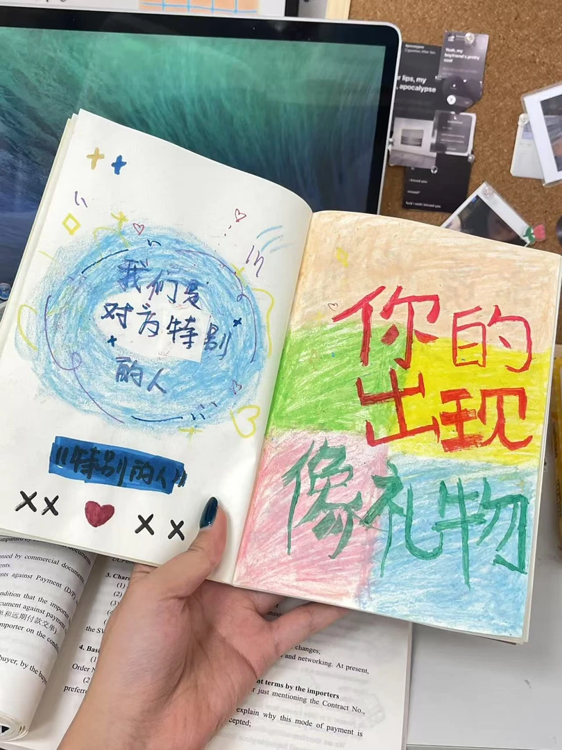 创意礼物手工DIY文创本子手工书信本材料包送女友礼物