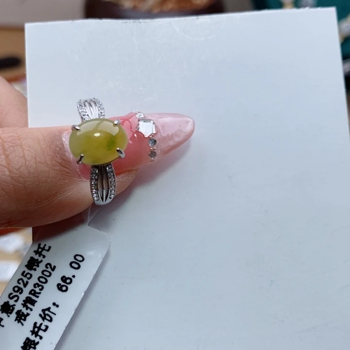 翡翠戒指银S925镶嵌?****.11111