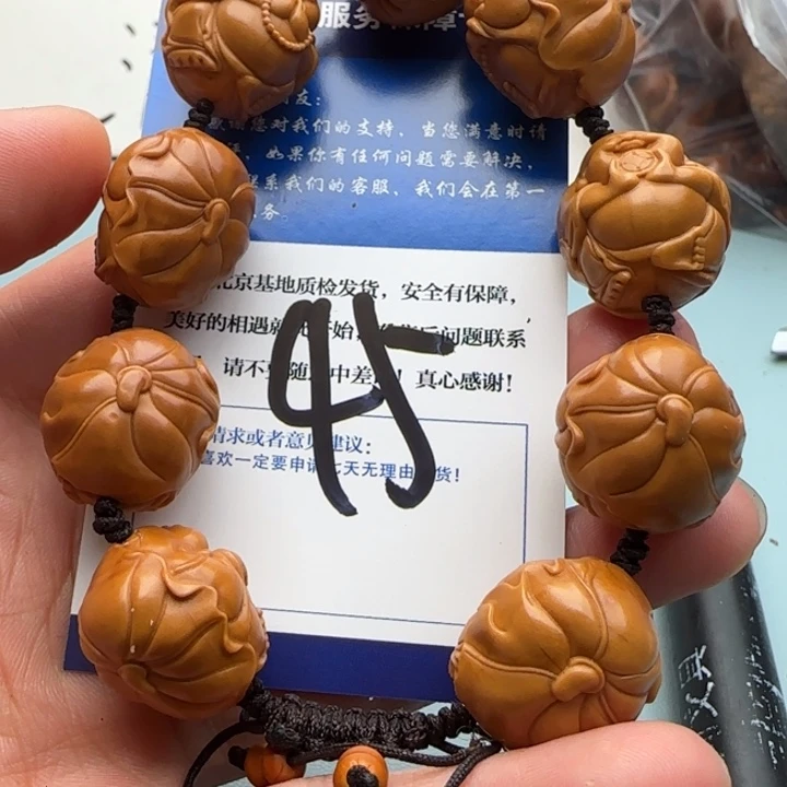 橄榄核手串雕刻工艺