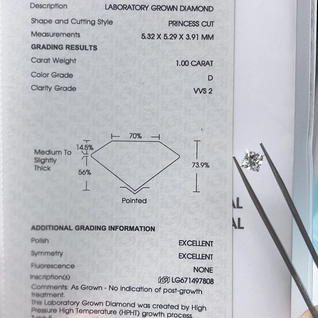 实验室培育钻石裸石未镶嵌公主方