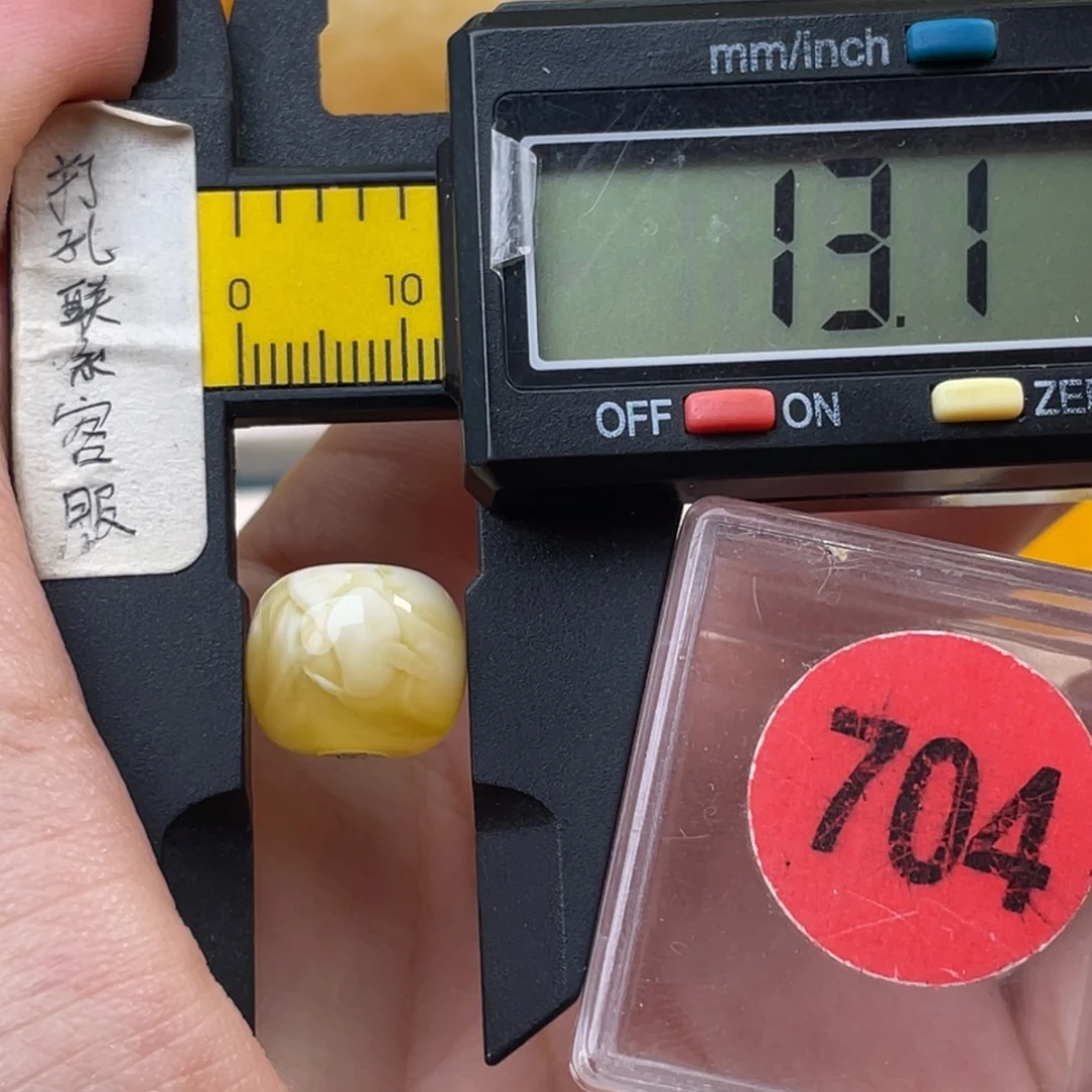 无***牛蜜蜡未镶嵌珠宝奇石微瑕