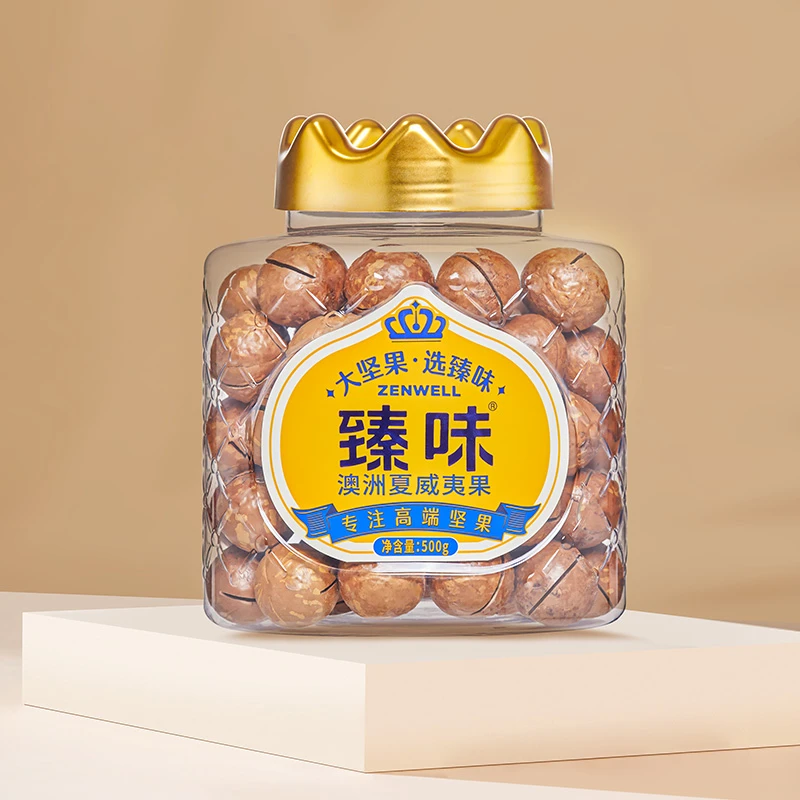 皇家臻味-500g澳洲夏威夷果（大罐）果仁零食原味干果