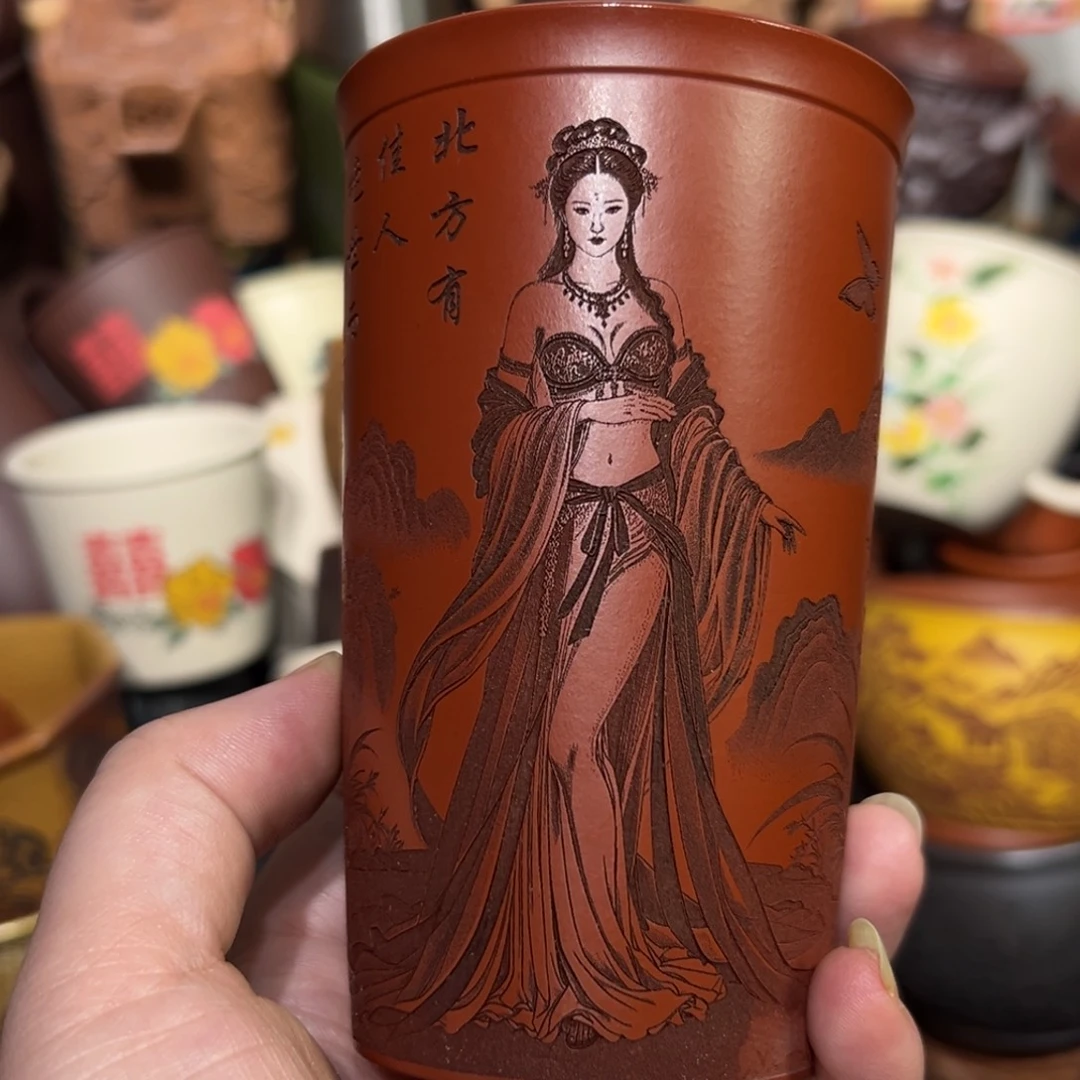 紫砂茶杯宜兴紫砂主人杯