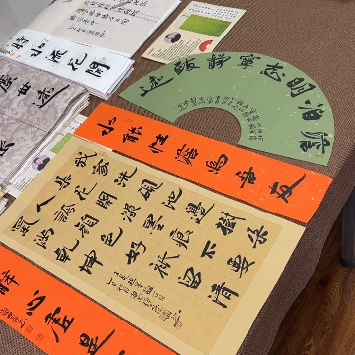 书法子墨艺术刘相玉书法作品