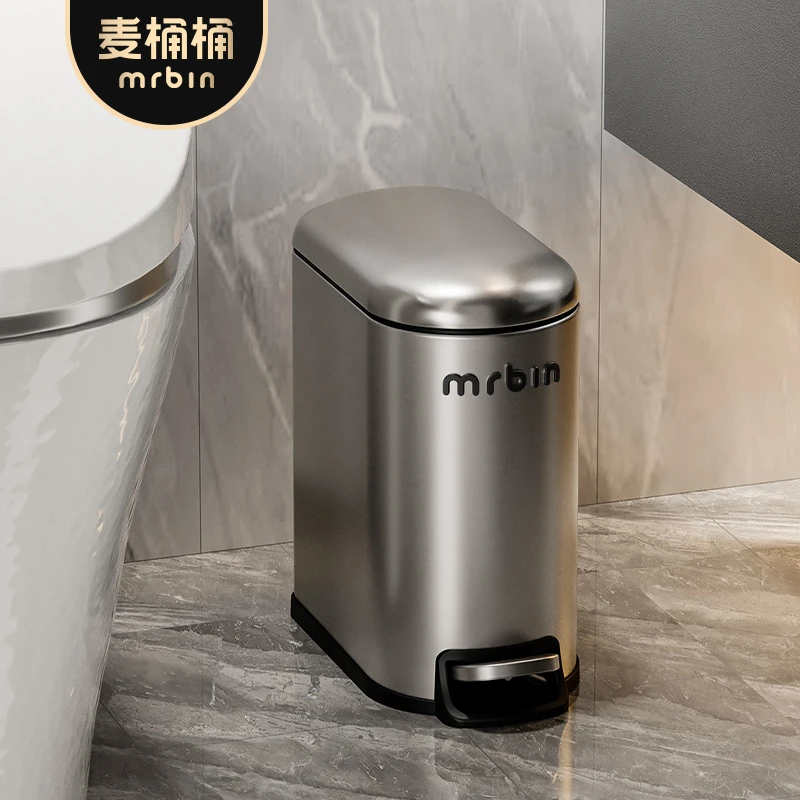 麦桶桶夹缝卫生间垃圾桶家用新款脚踩带盖厕所专用桶窄缝卫生