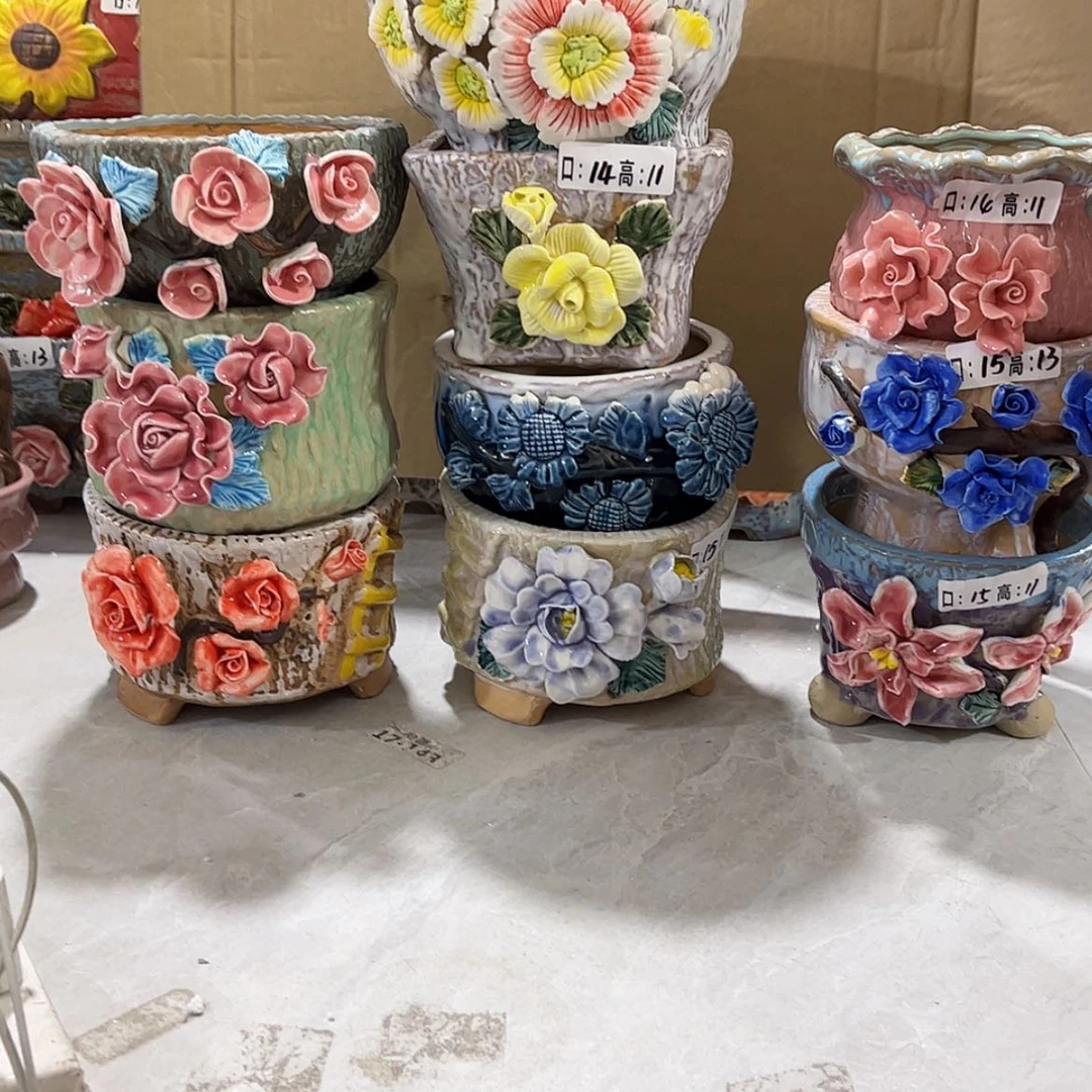 【闪购商品】红陶554