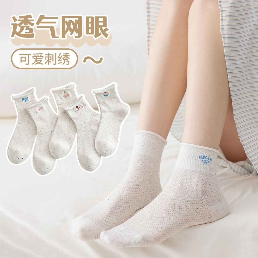 【卡通小狗】春夏袜子点子纱棉袜精梳棉短筒袜网眼透气卷边袜