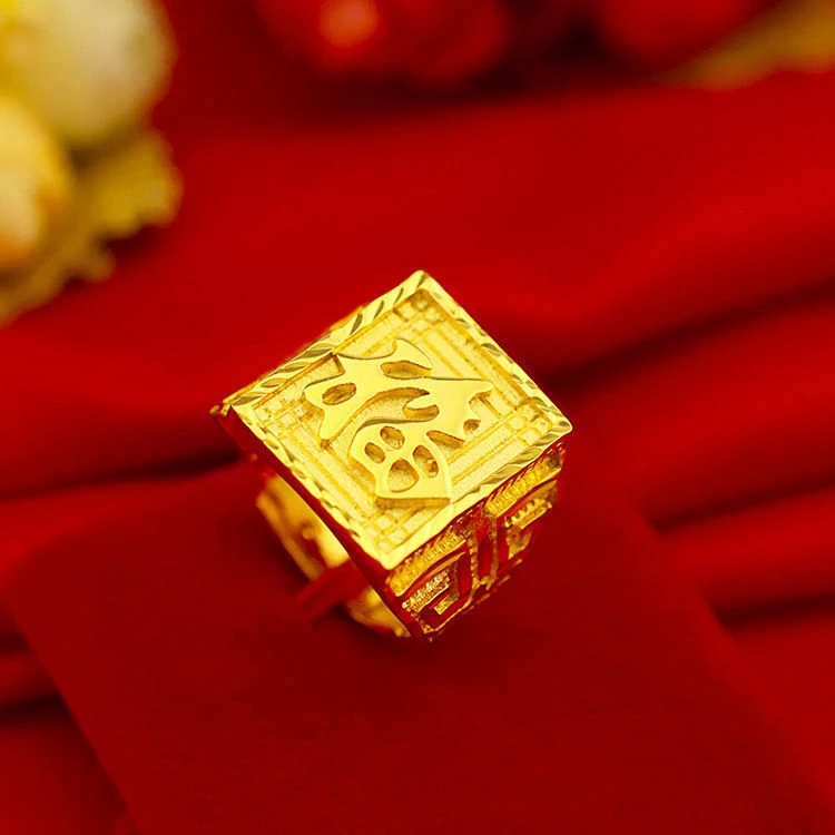 合金戒指 高级感【发财福戒指】开口可调节指环百搭霸气不掉色男