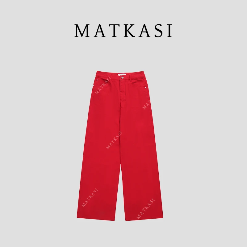 MATKASI 设计感时尚日常百搭纯色直筒休闲长裤