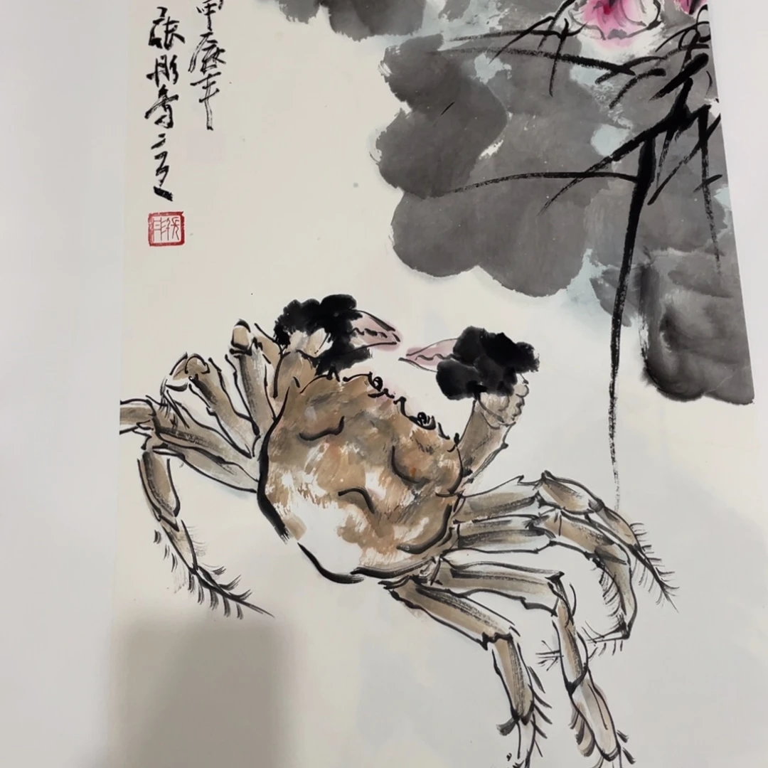 Z***～国画老师老师老师