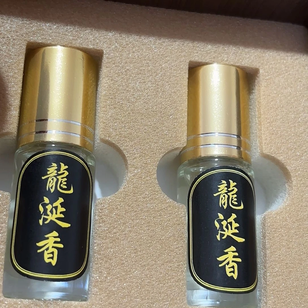 麗***淇珠串123567756724