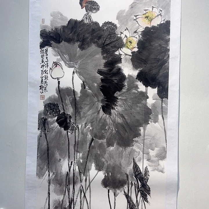 书法美术馆收藏的