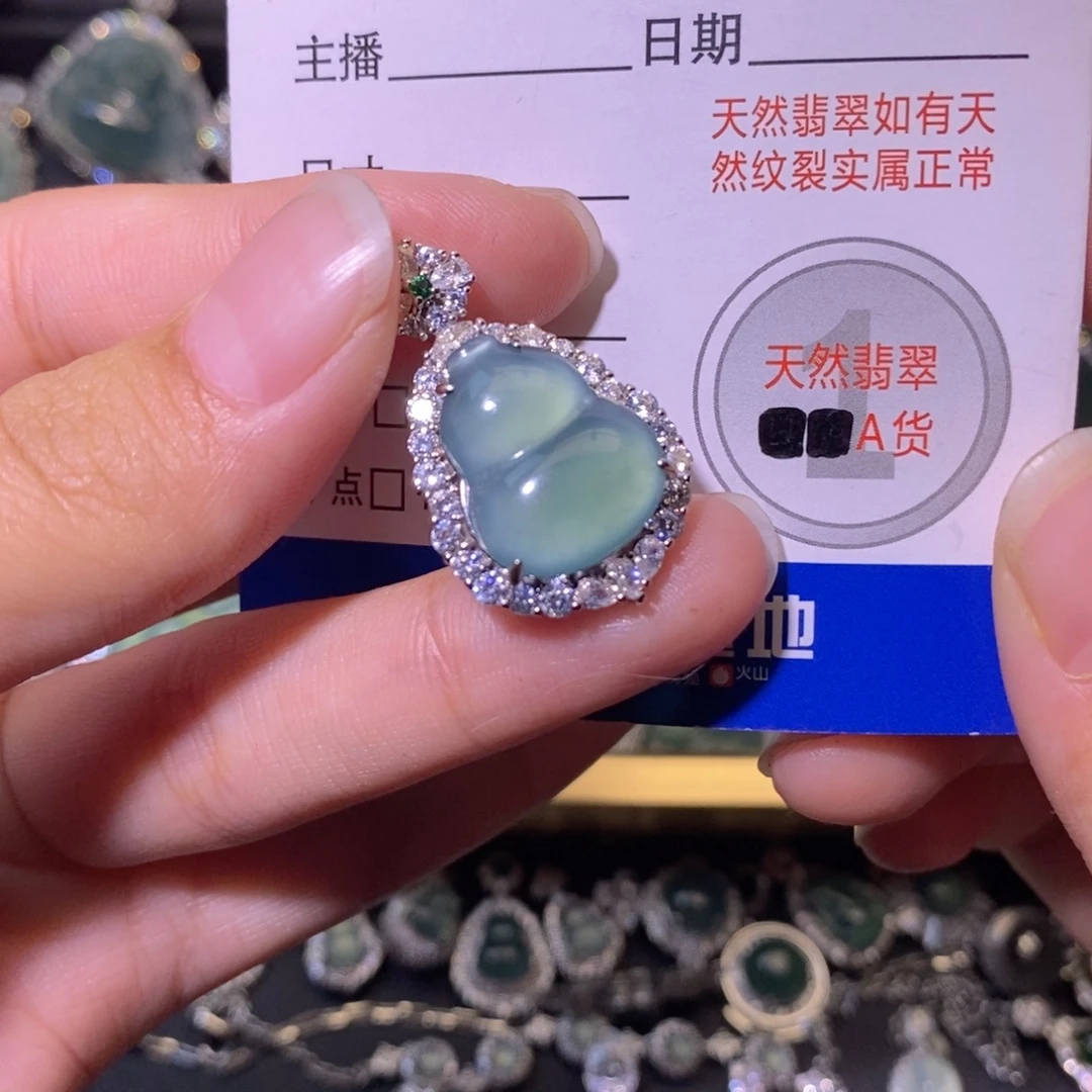翡翠未镶嵌颈饰天然