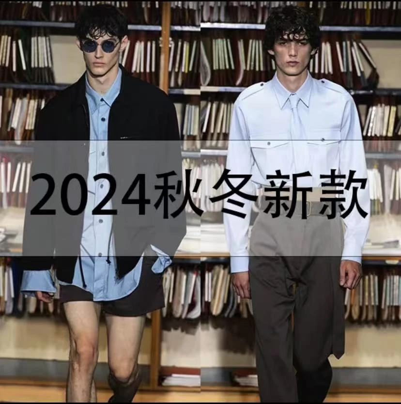 【涛涛-卫衣DD05】24款秋冬新款百搭简约商务风
