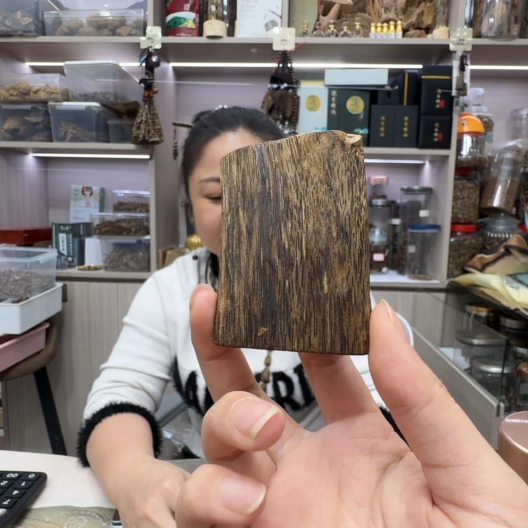 沉香碎屑沉香白棋原材料素牌 22.8 克发一