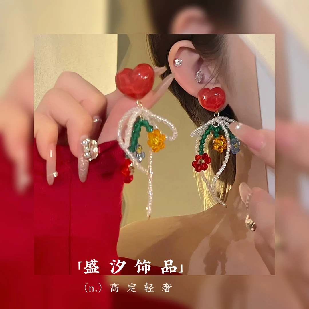 铜合金耳饰 「红心莓果」四季红色手工耳环耳饰