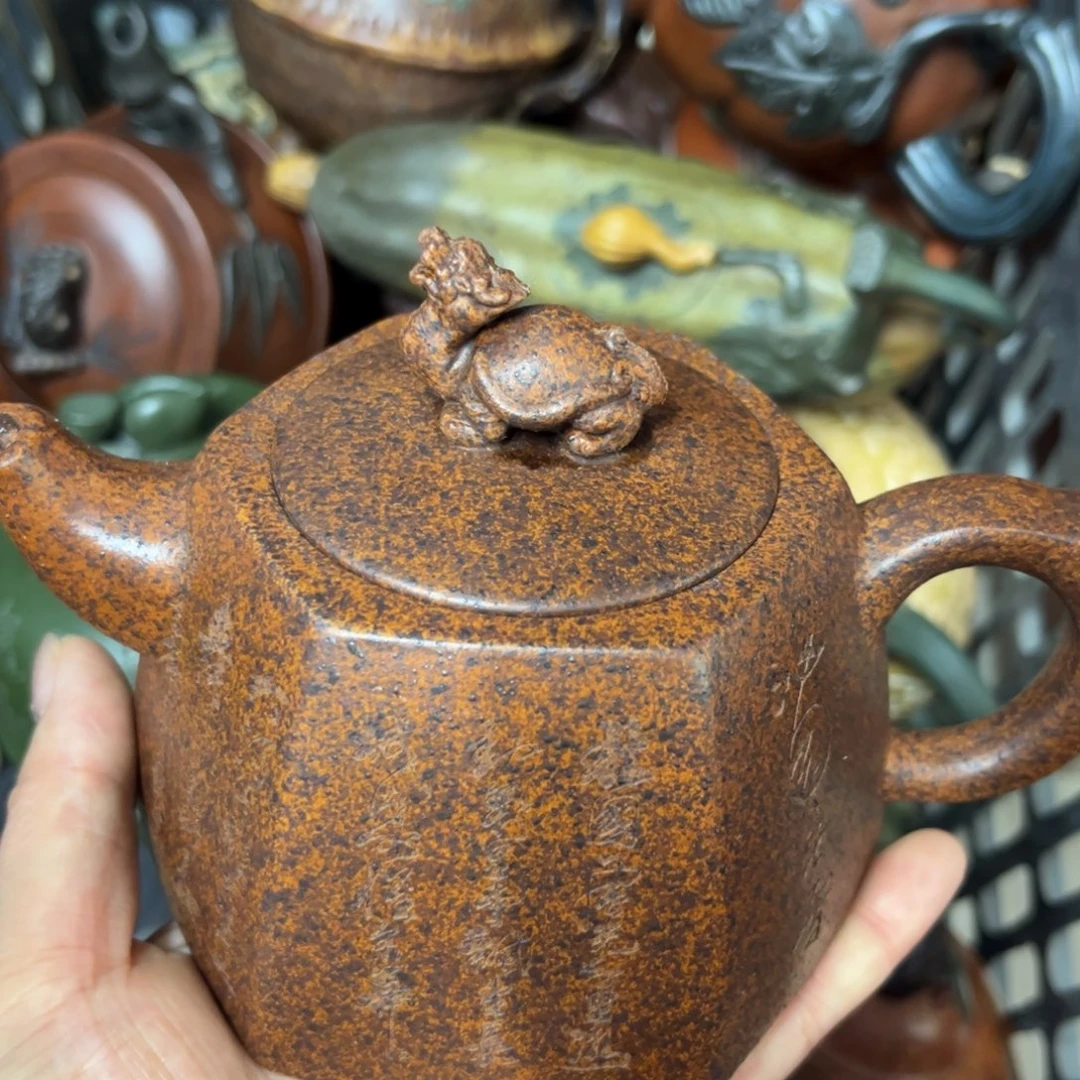 茶壶紫砂紫砂壶泡茶260
